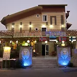 Mavera Hotel İçmeler
